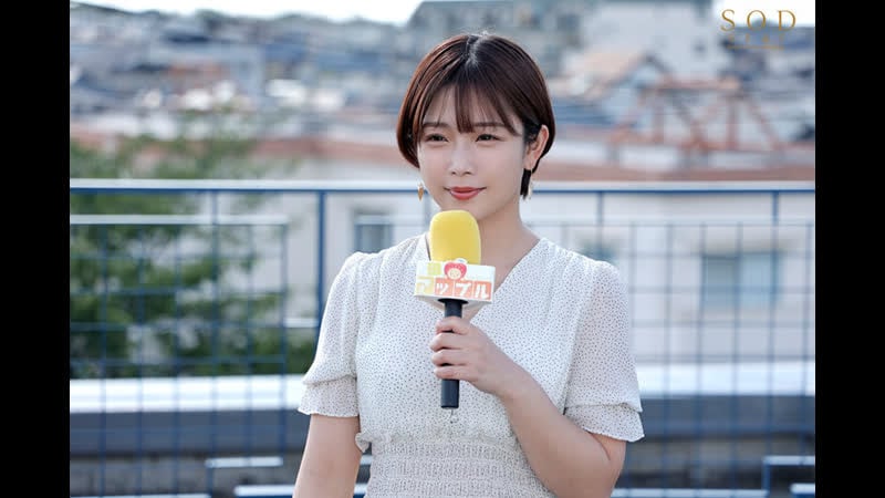 Sakura Mana [javcube r18 japanischer Porno, neuer japanischer asiatischer Porno unzensierte Sterne 738 Moderatorin, Creampie, Drama