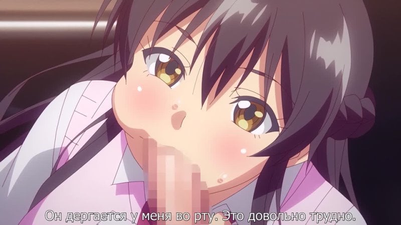 Eroge de subete wa kaiketsu dekiru! the animation | eroge can solve everything! Episode 1/1 [rus subtitles] (hentai)