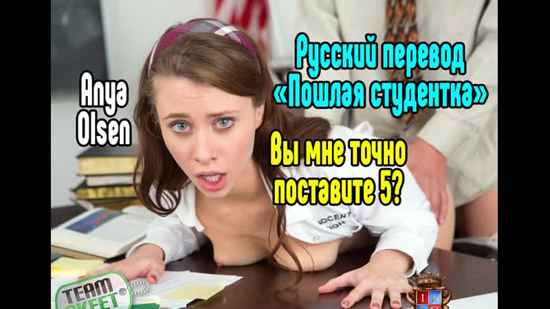 Anya olsen porn sex young anal blowjob porn blowjob anal big tits latina sex porn anal blowjob big tits