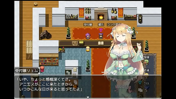 (18) H RPG Games Agnes'_s Workshop A Girl'_s Workshop Diary #2