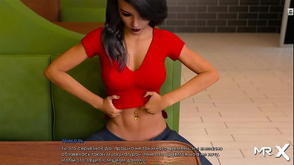 Retrieving The Past – Schöne Brünette im Café E3 #1