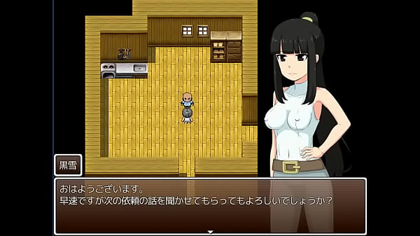 (18) H-RPG-Spiele Schwarzer Schnee und H-Anfrage Nr. 3