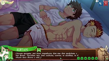 Game: Friends Camp path 2, part 10 - relaxing with Taiga (russian voiceover)