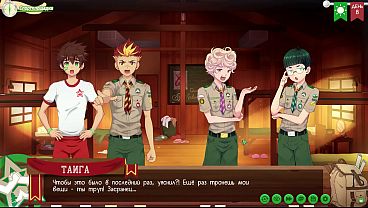 Game: Friends Camp path 2, part 2 - Taiga'_s tasks (russian voiceover)