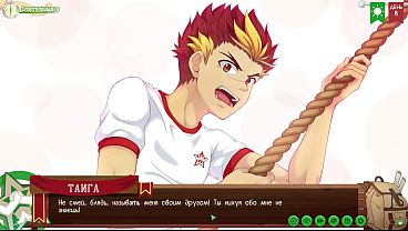 Game: Friends Camp path 2, part 1 - way Taiga (russian voiceover)