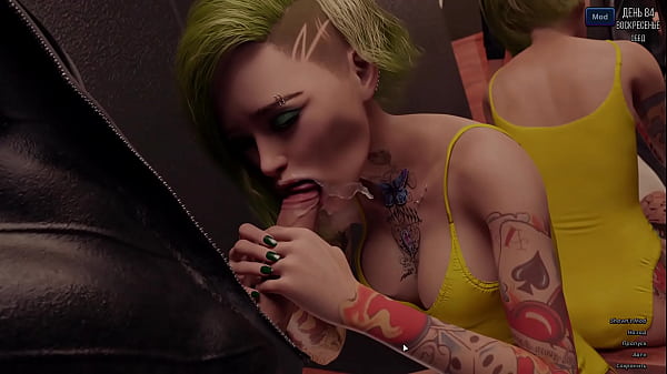 Gameplay complet - Chasse aux photos, partie 13