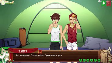 Game: Friends Camp path 2, part 25 - Good Taiga (russian voiceover)