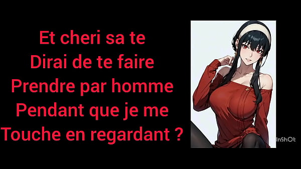 Yore enthüllt seine Fantasie Hentai Joi Gay Fr