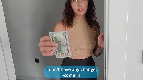 O mensageiro não teve troco, eu fodo ela na bunda!