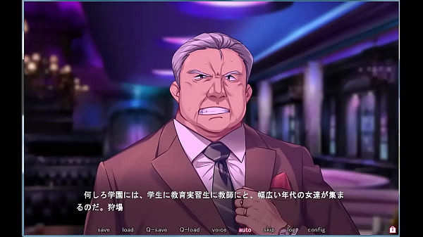 Sei Dorei Gakuen 2 parte 2