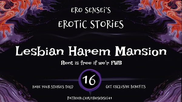 Lesbian Harem Mansion (Erotisches Audio für Frauen) [ESES16]