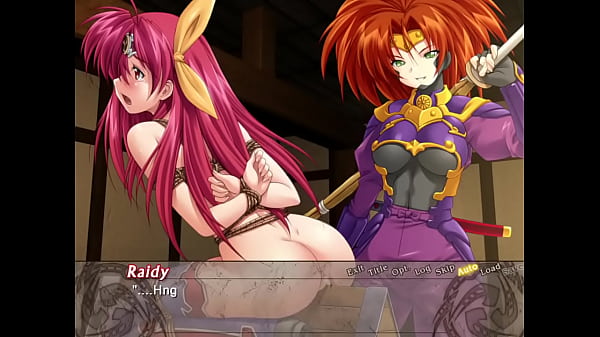 Raidy II: Guerriero del Fulmine: Shizuku