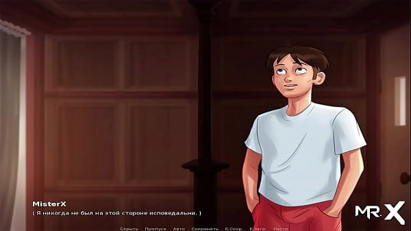 Teen Teen s'amuse - doux