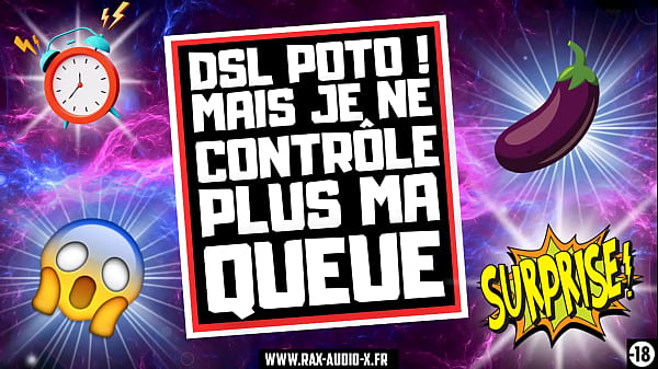 Tu vas être réveillé par la grosse bite de ton pote qui glisse dans ta fente / French Gay Porn Audio