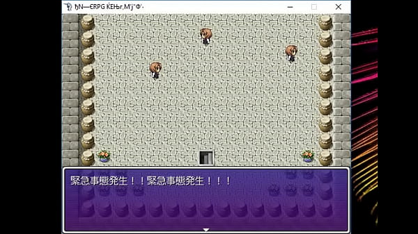 (18) H RPG Games Shinryaku RPG Saigo no Otoko Banchou #1