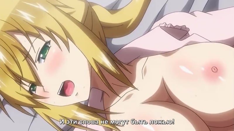 绿眼睛 ane kyun yori 动画 [未经审查 uncen] [字幕]