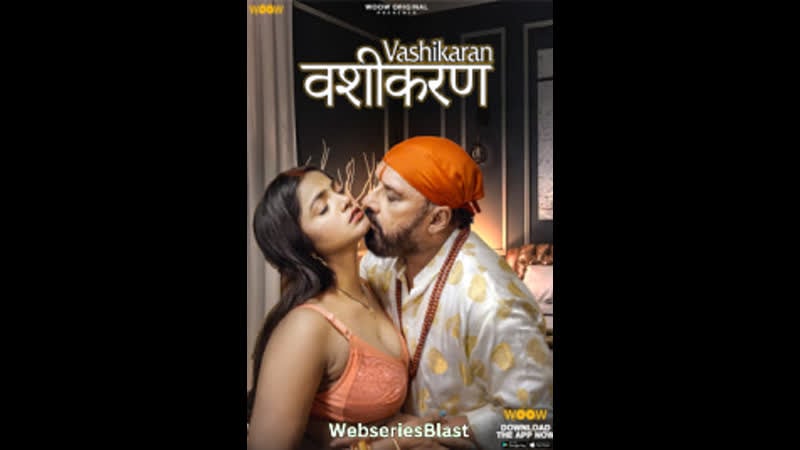 Vashikaran s01 ep01 04 uau