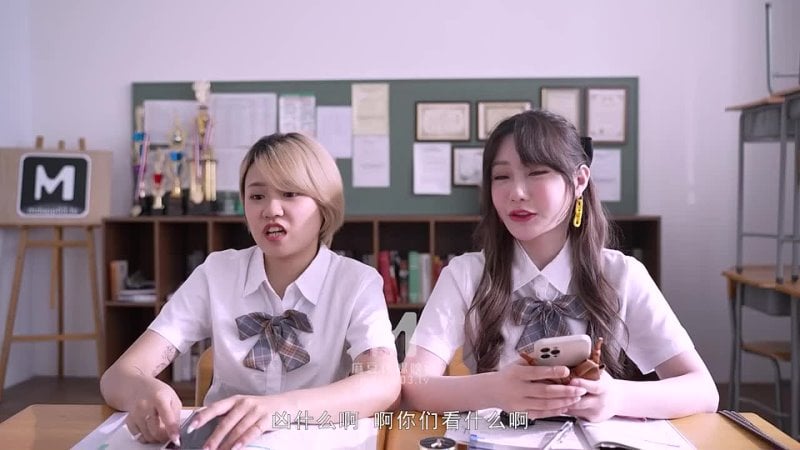 Shen nana [pornografia chinesa chicube, nova pornografia asiática na China