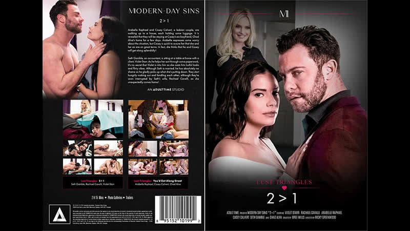 Os filmes favoritos de Yulia 2 mais que 1 (arabelle raphael, casey calvert, loira milf com corpo curvilíneo, violet starr)