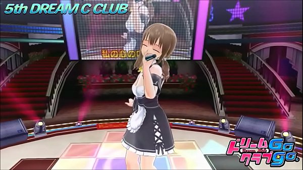 Die Sonne in meinem Herzen ist voll