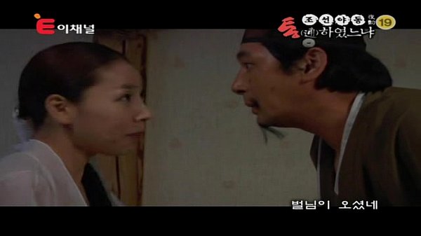 &igrave_&iexcl_&deg_&igrave_&bdquo_&nbsp_&igrave_&bull_&frac14_l&euml_&trade_ &iacute_&dagger_&micro_&iacute_&bull_&tilde_&igrave_&tilde_&euro_&euml_&Scaron_&euml_&fnof_ E12